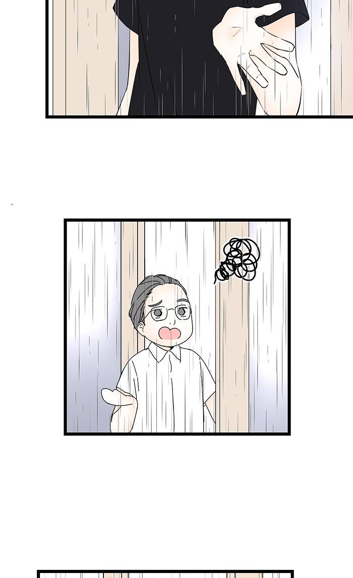 Ly Choco Ngọt Ngào Chapter 76 - 5
