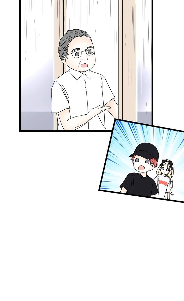 Ly Choco Ngọt Ngào Chapter 76 - 6