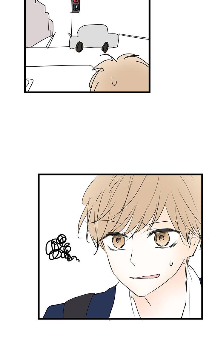 Ly Choco Ngọt Ngào Chapter 81 - 14