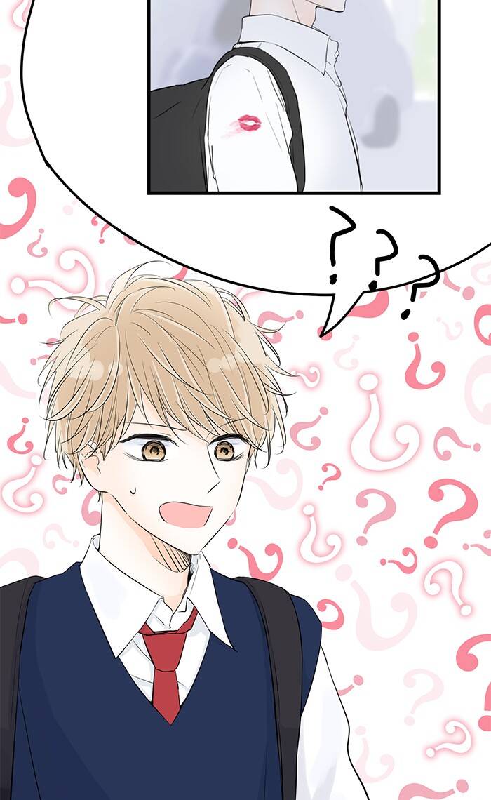 Ly Choco Ngọt Ngào Chapter 81 - 3