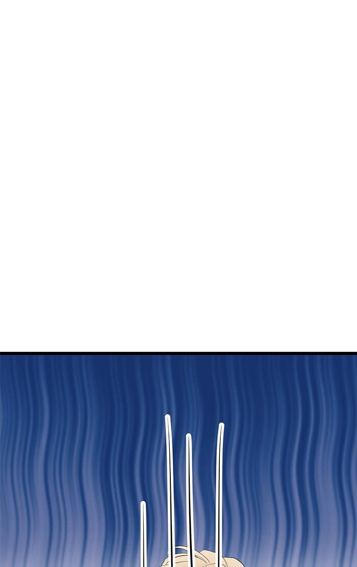 Ly Choco Ngọt Ngào Chapter 81 - 28