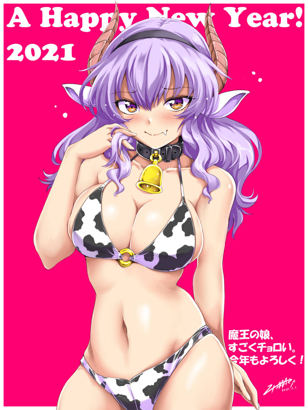 Con Gái Của Quỷ Vương Dễ Đối Phó Thật Đấy Chapter 10 - 14