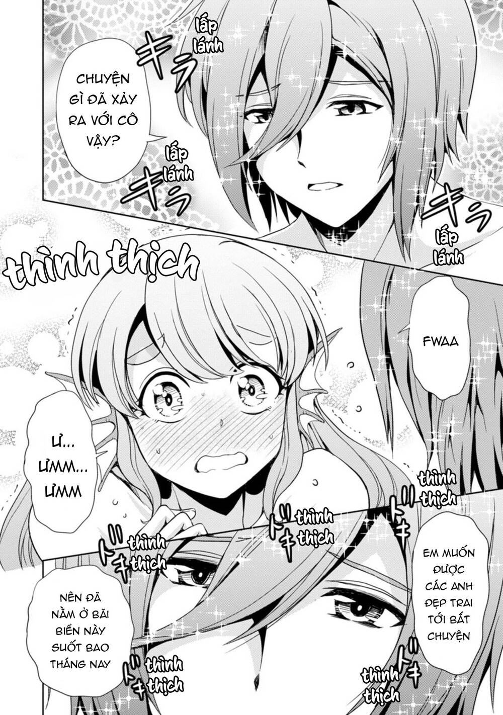 Con Gái Của Quỷ Vương Dễ Đối Phó Thật Đấy Chapter 11 - 11