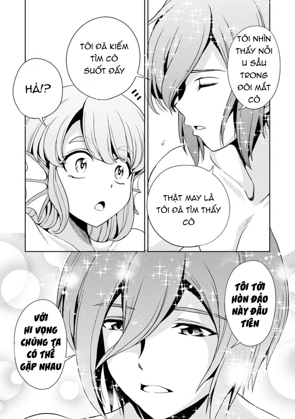 Con Gái Của Quỷ Vương Dễ Đối Phó Thật Đấy Chapter 11 - 13