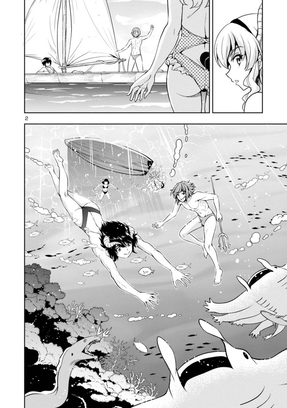 Con Gái Của Quỷ Vương Dễ Đối Phó Thật Đấy Chapter 11 - 3