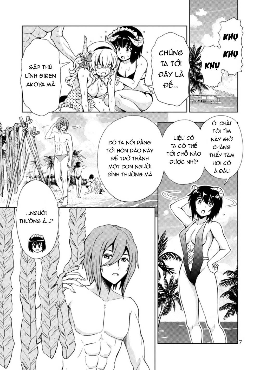 Con Gái Của Quỷ Vương Dễ Đối Phó Thật Đấy Chapter 11 - 8