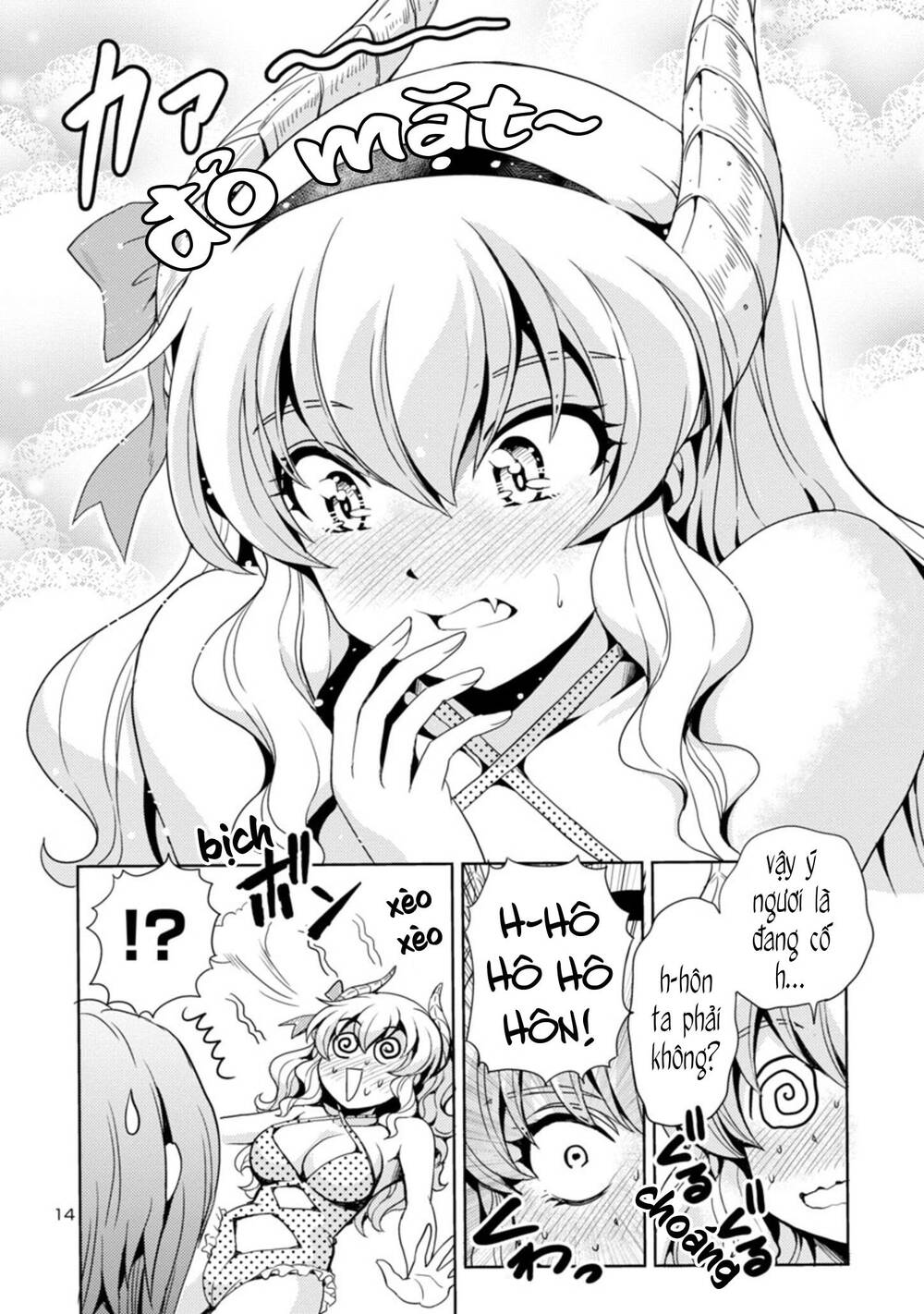 Con Gái Của Quỷ Vương Dễ Đối Phó Thật Đấy Chapter 12 - 15