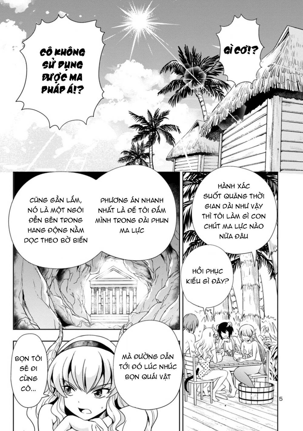 Con Gái Của Quỷ Vương Dễ Đối Phó Thật Đấy Chapter 12 - 6