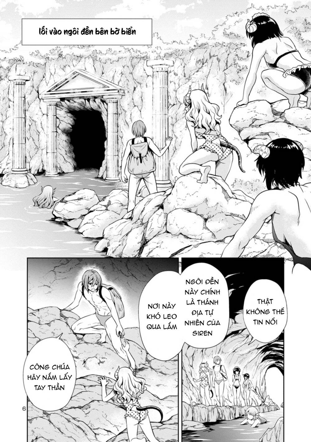 Con Gái Của Quỷ Vương Dễ Đối Phó Thật Đấy Chapter 12 - 7