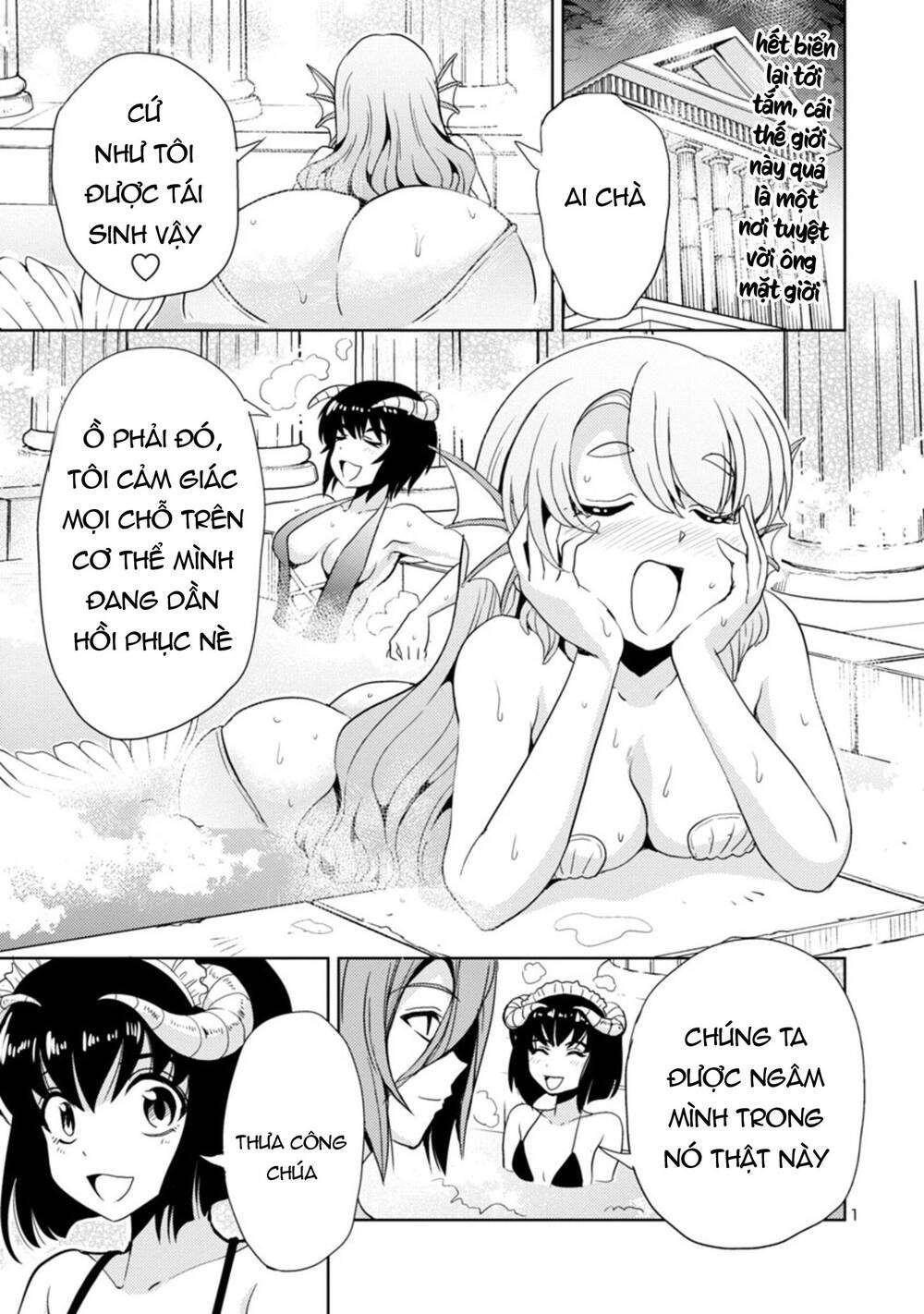 Con Gái Của Quỷ Vương Dễ Đối Phó Thật Đấy Chapter 13 - 2