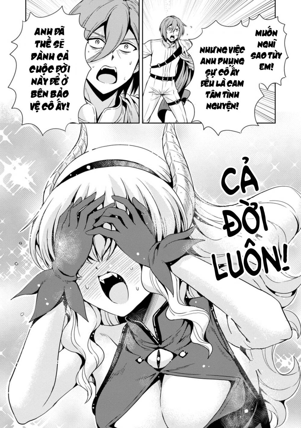 Con Gái Của Quỷ Vương Dễ Đối Phó Thật Đấy Chapter 13 - 12