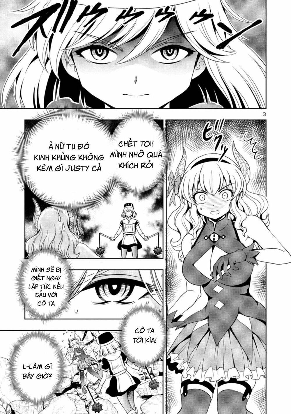 Con Gái Của Quỷ Vương Dễ Đối Phó Thật Đấy Chapter 14 - 4