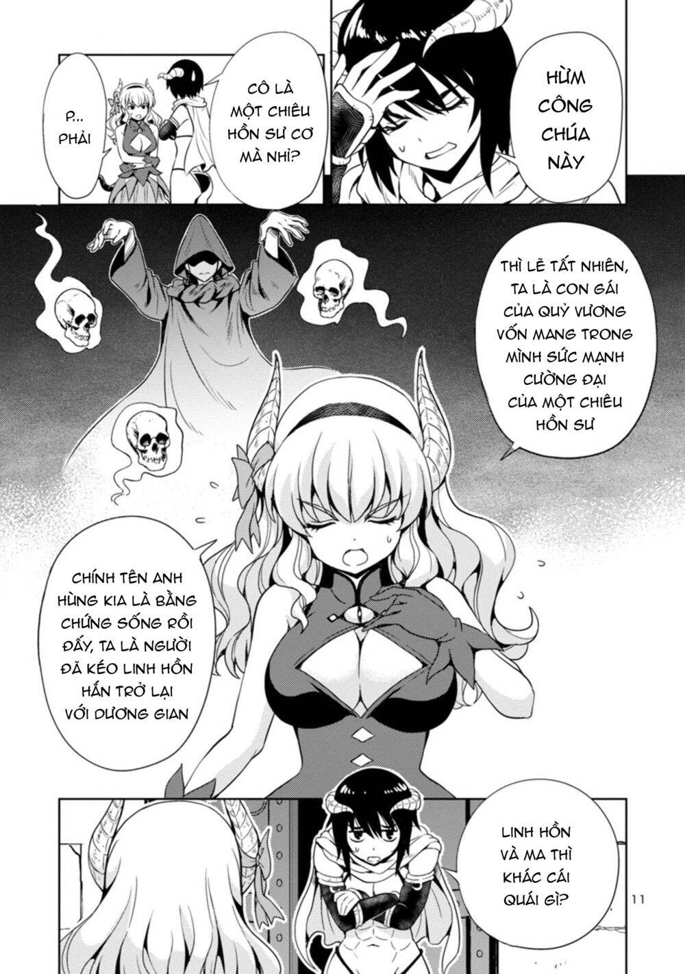 Con Gái Của Quỷ Vương Dễ Đối Phó Thật Đấy Chapter 15 - 12