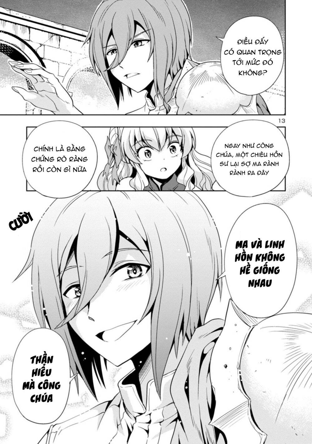 Con Gái Của Quỷ Vương Dễ Đối Phó Thật Đấy Chapter 15 - 14