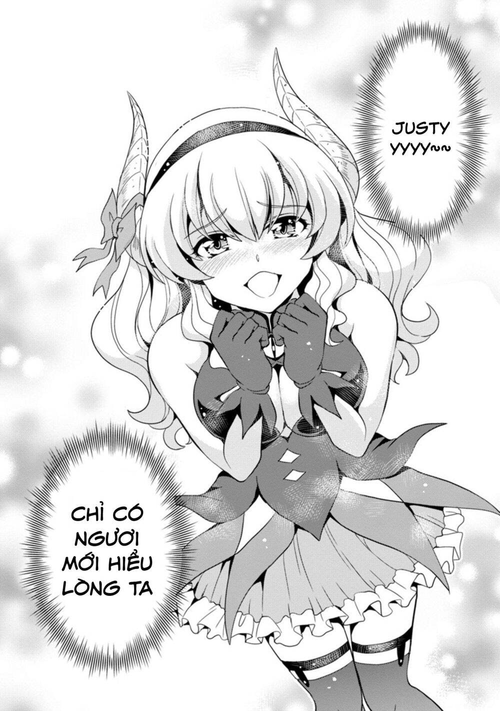 Con Gái Của Quỷ Vương Dễ Đối Phó Thật Đấy Chapter 15 - 15