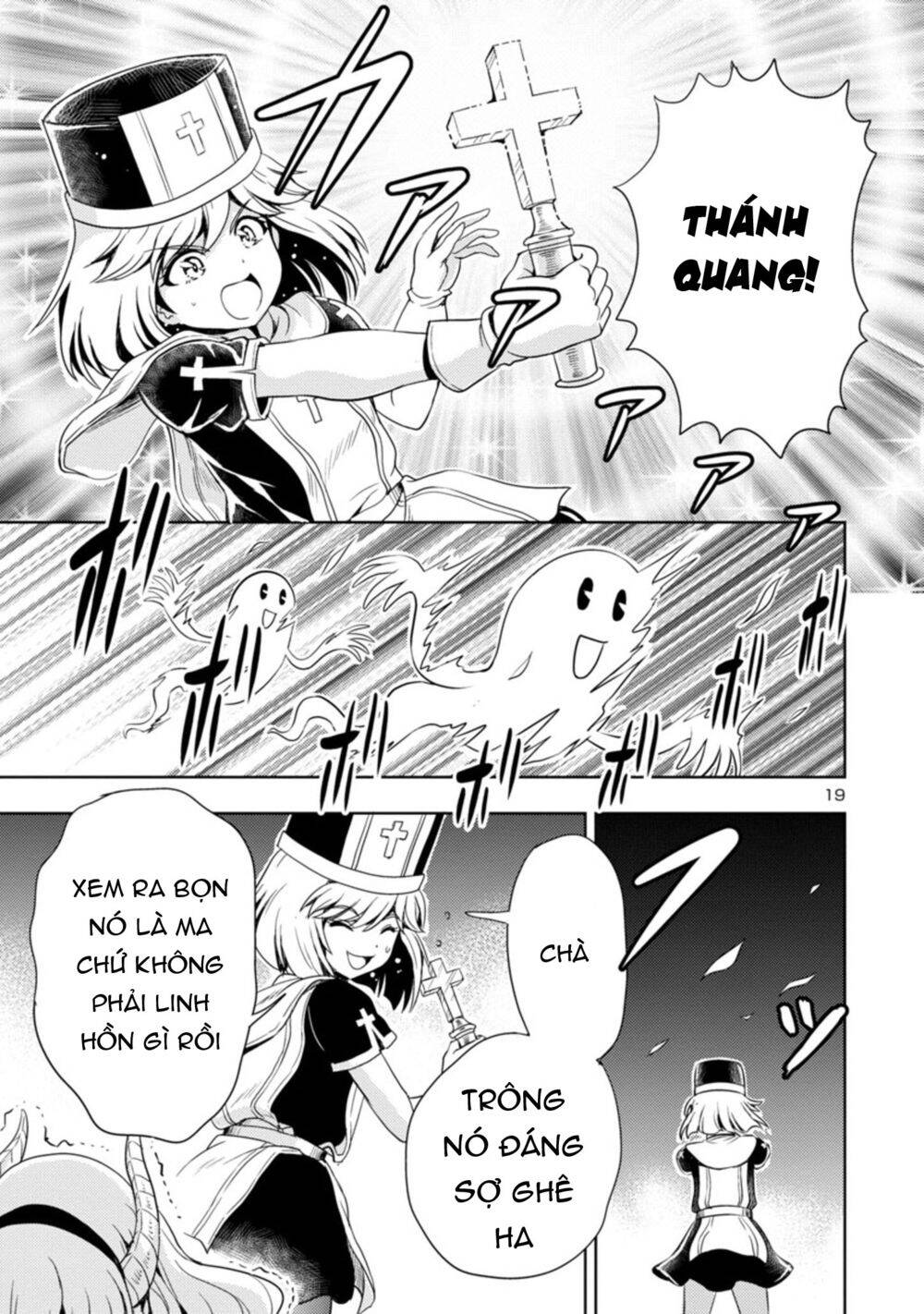 Con Gái Của Quỷ Vương Dễ Đối Phó Thật Đấy Chapter 15 - 20