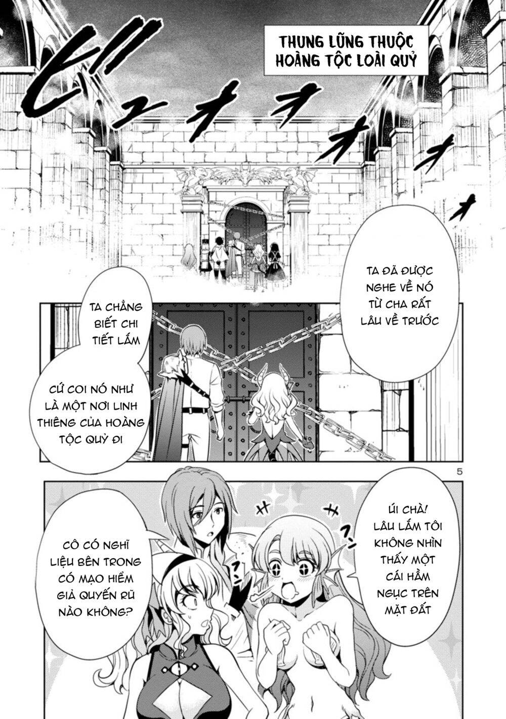 Con Gái Của Quỷ Vương Dễ Đối Phó Thật Đấy Chapter 15 - 6