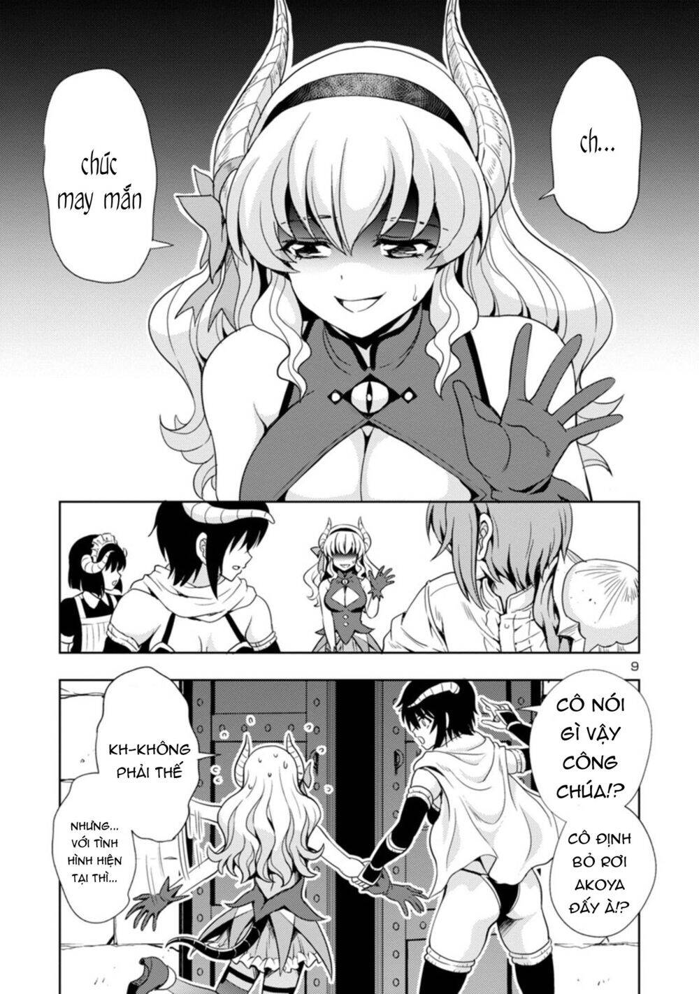 Con Gái Của Quỷ Vương Dễ Đối Phó Thật Đấy Chapter 15 - 10