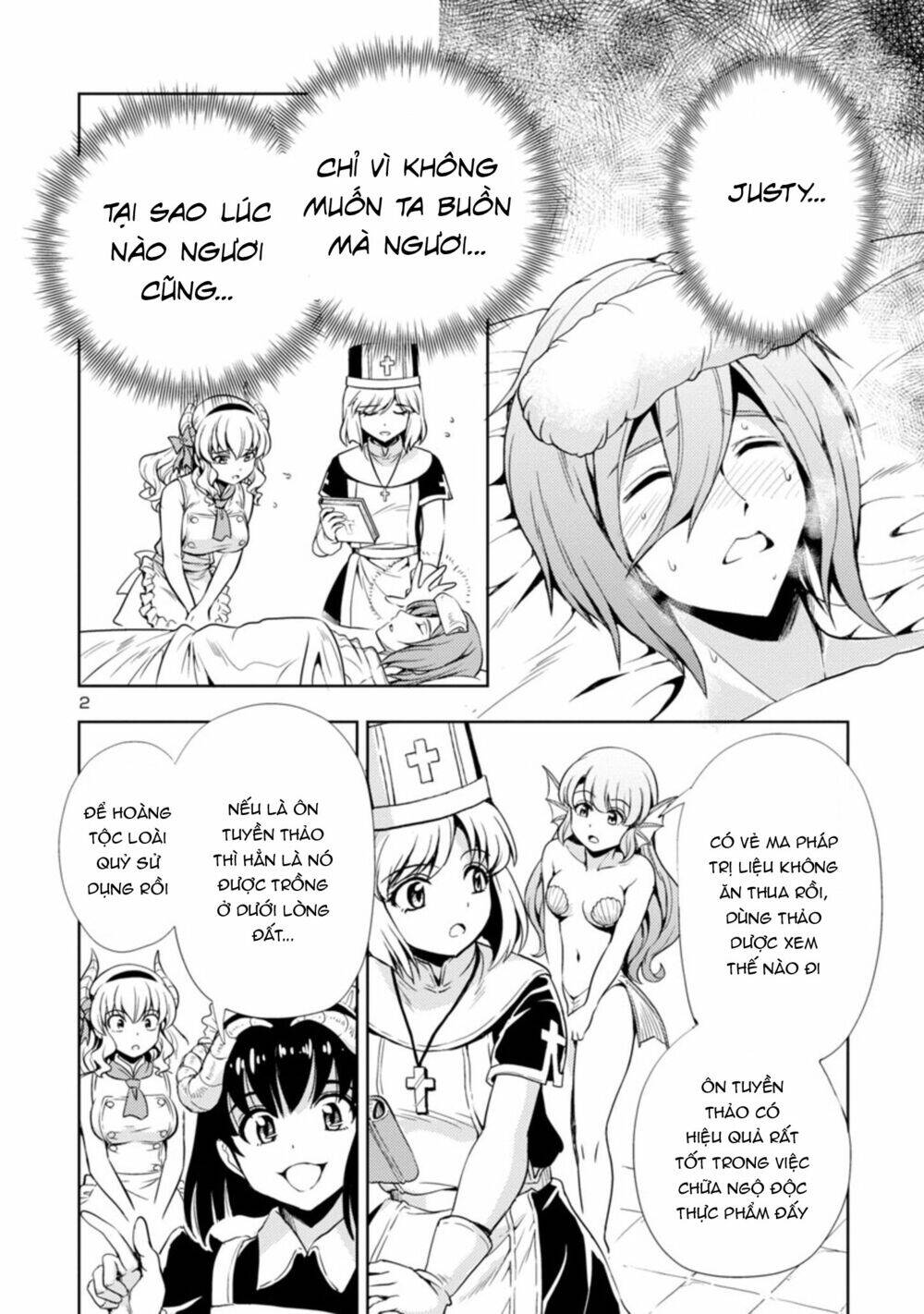 Con Gái Của Quỷ Vương Dễ Đối Phó Thật Đấy Chapter 18 - 3