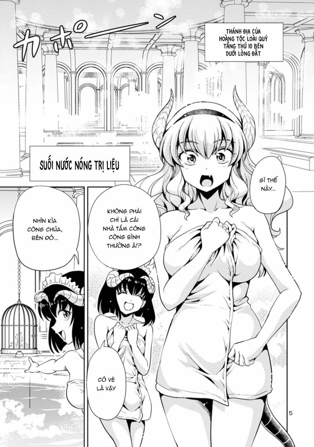 Con Gái Của Quỷ Vương Dễ Đối Phó Thật Đấy Chapter 18 - 6