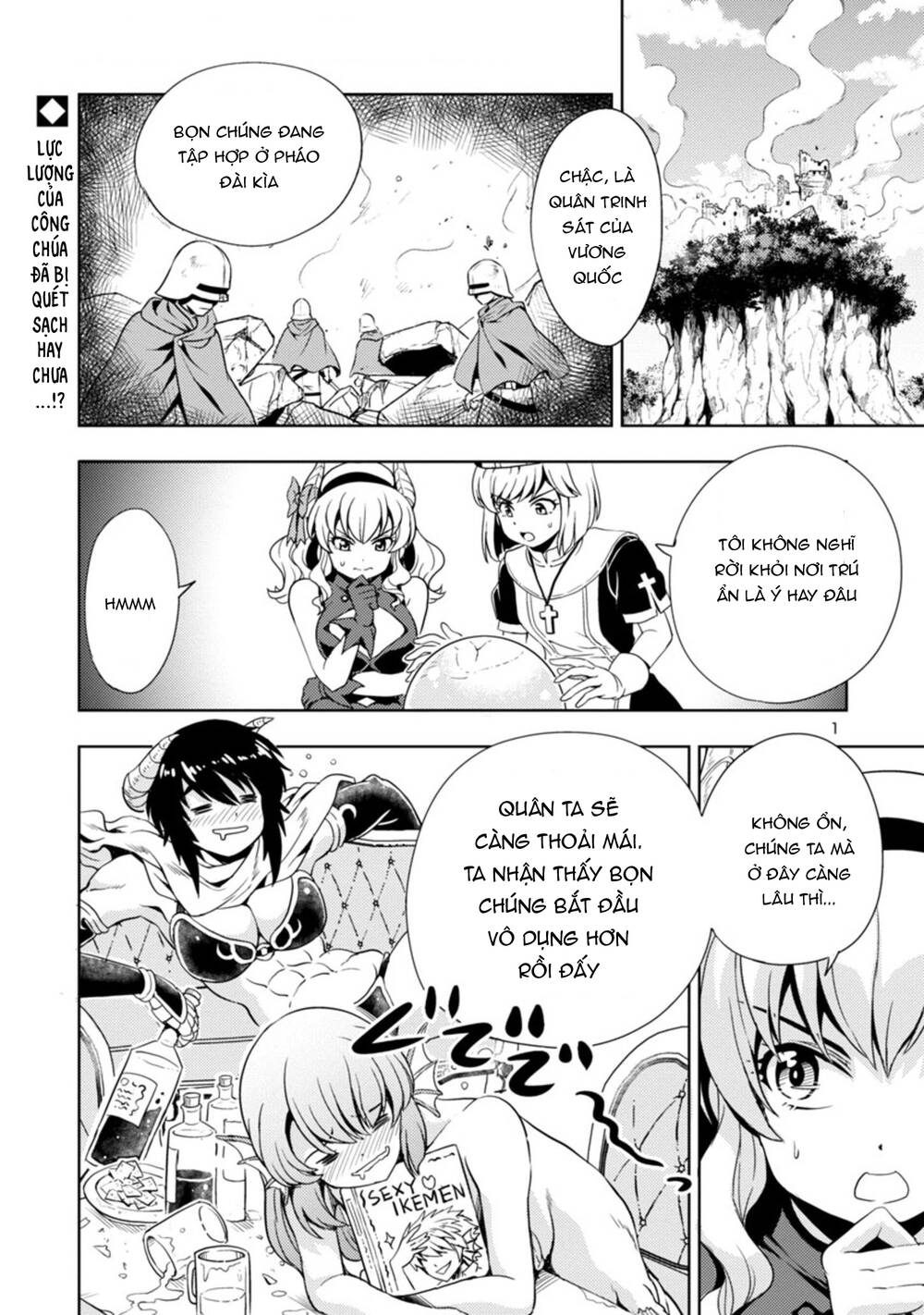 Con Gái Của Quỷ Vương Dễ Đối Phó Thật Đấy Chapter 19 - 2