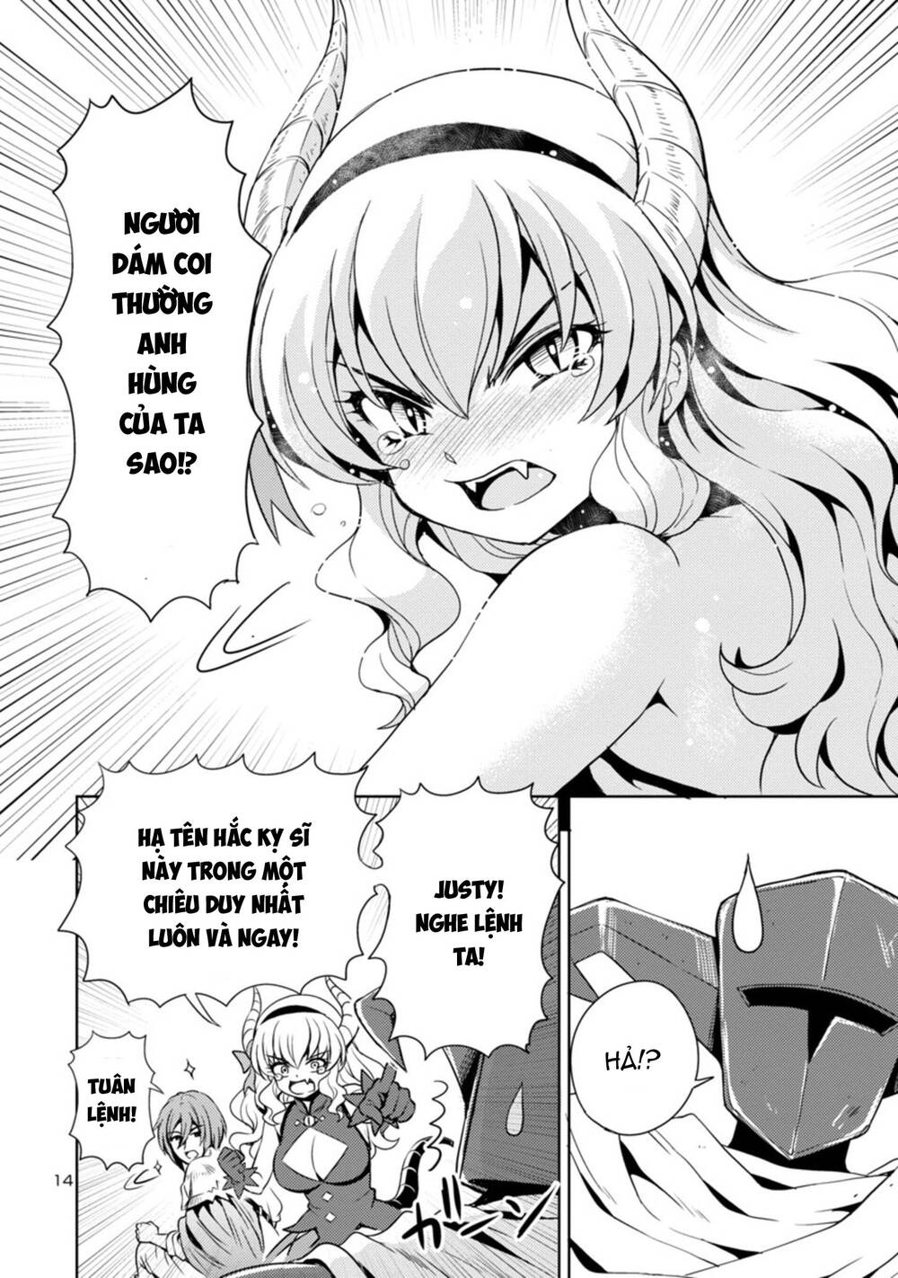 Con Gái Của Quỷ Vương Dễ Đối Phó Thật Đấy Chapter 19 - 15
