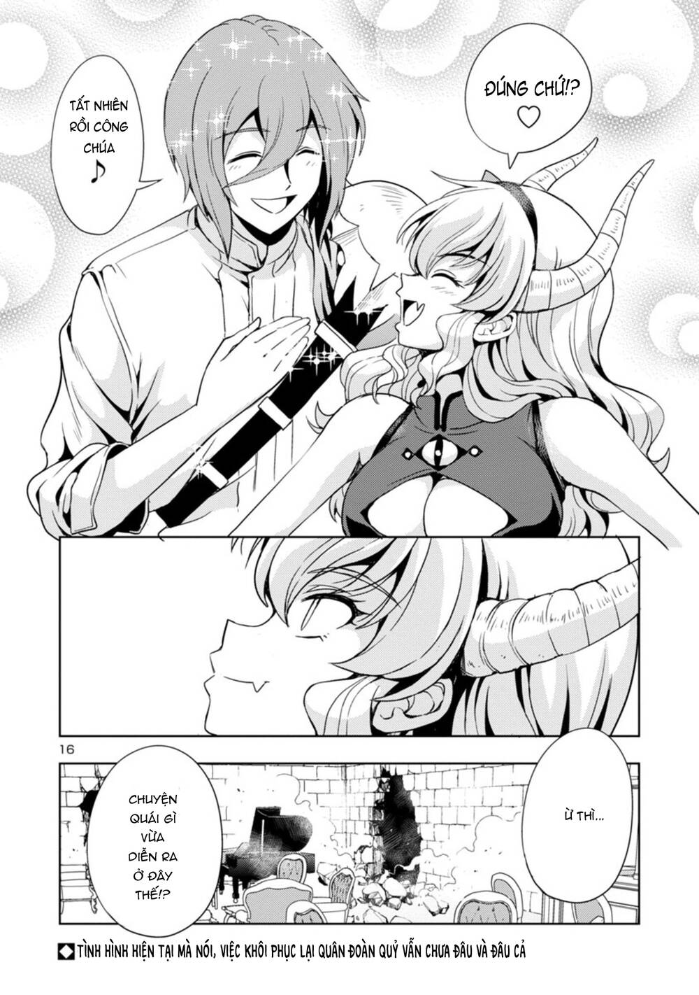 Con Gái Của Quỷ Vương Dễ Đối Phó Thật Đấy Chapter 19 - 17