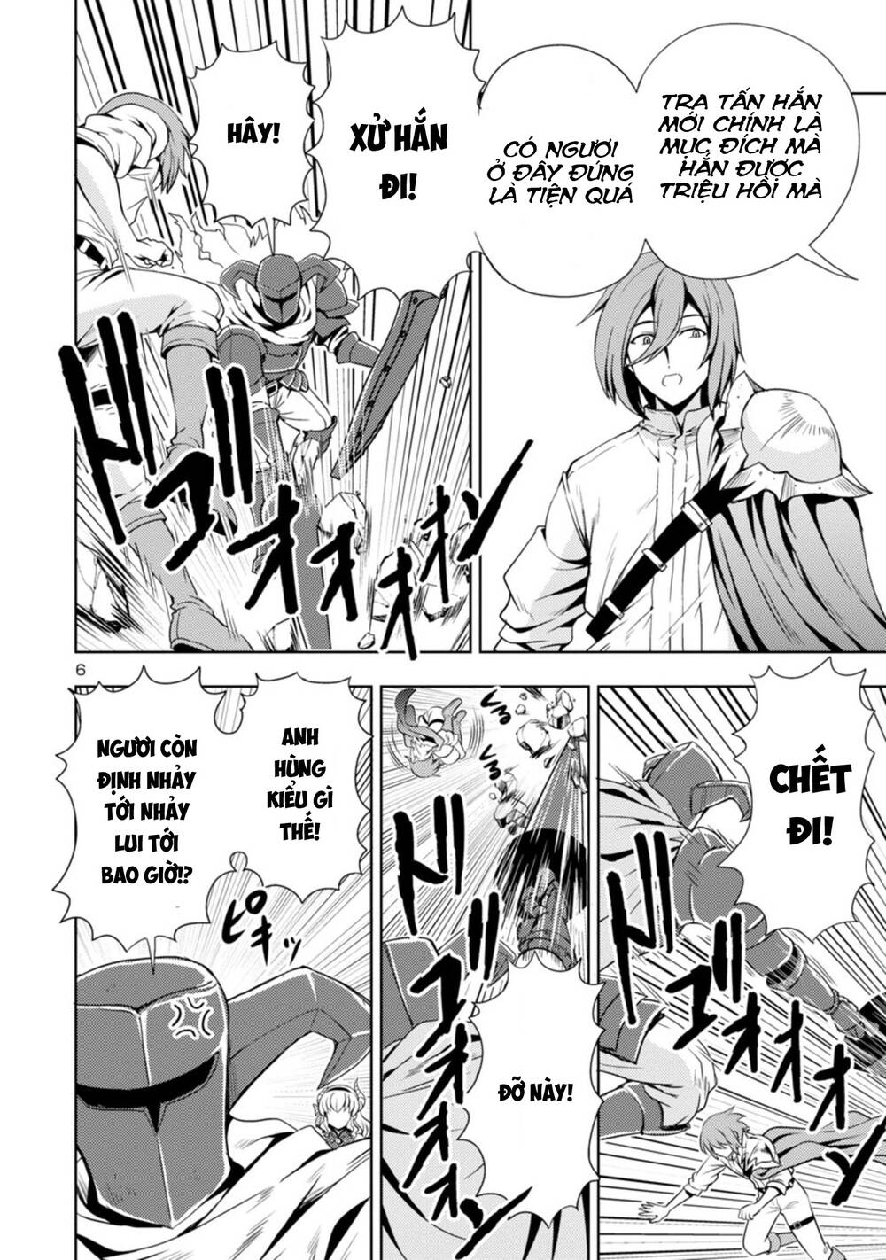 Con Gái Của Quỷ Vương Dễ Đối Phó Thật Đấy Chapter 19 - 7