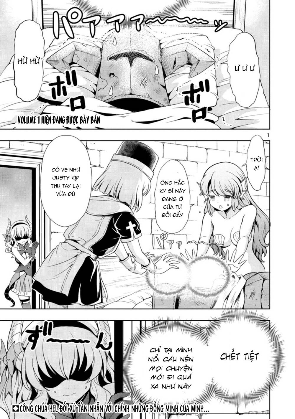 Con Gái Của Quỷ Vương Dễ Đối Phó Thật Đấy Chapter 20 - 2