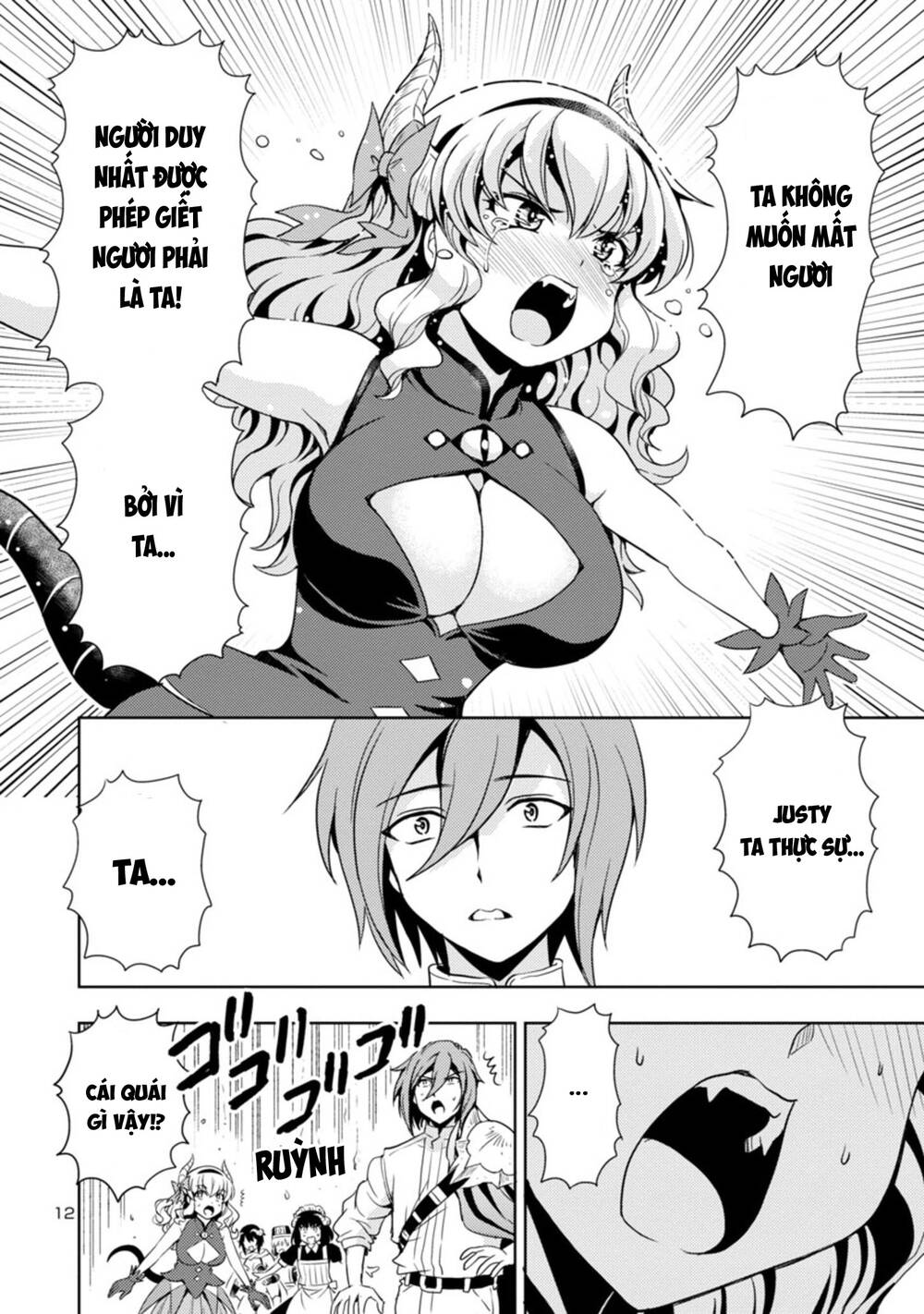 Con Gái Của Quỷ Vương Dễ Đối Phó Thật Đấy Chapter 20 - 13