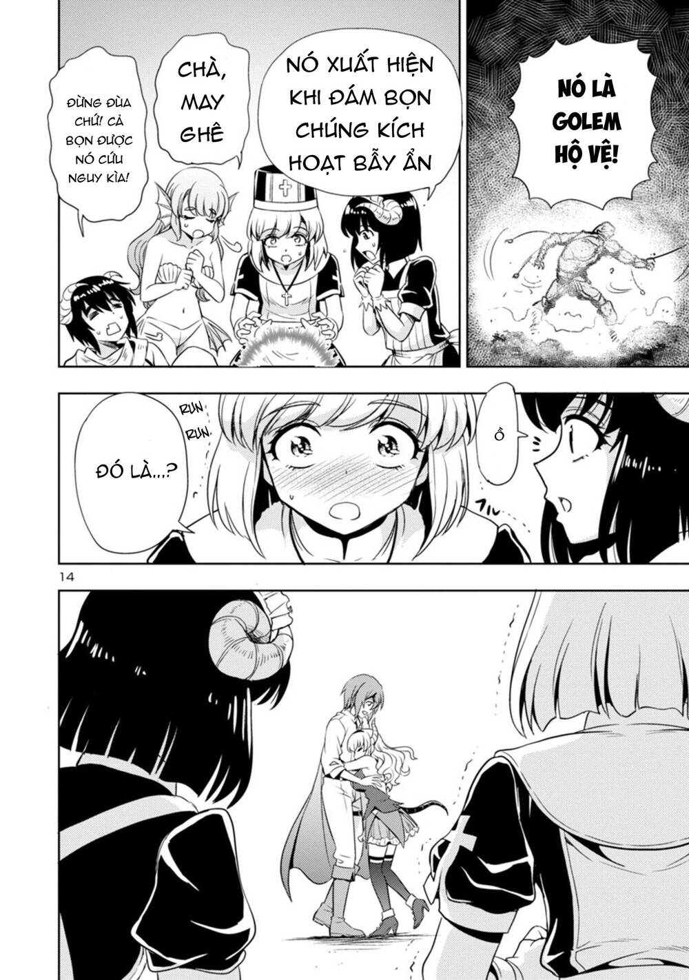 Con Gái Của Quỷ Vương Dễ Đối Phó Thật Đấy Chapter 20 - 15