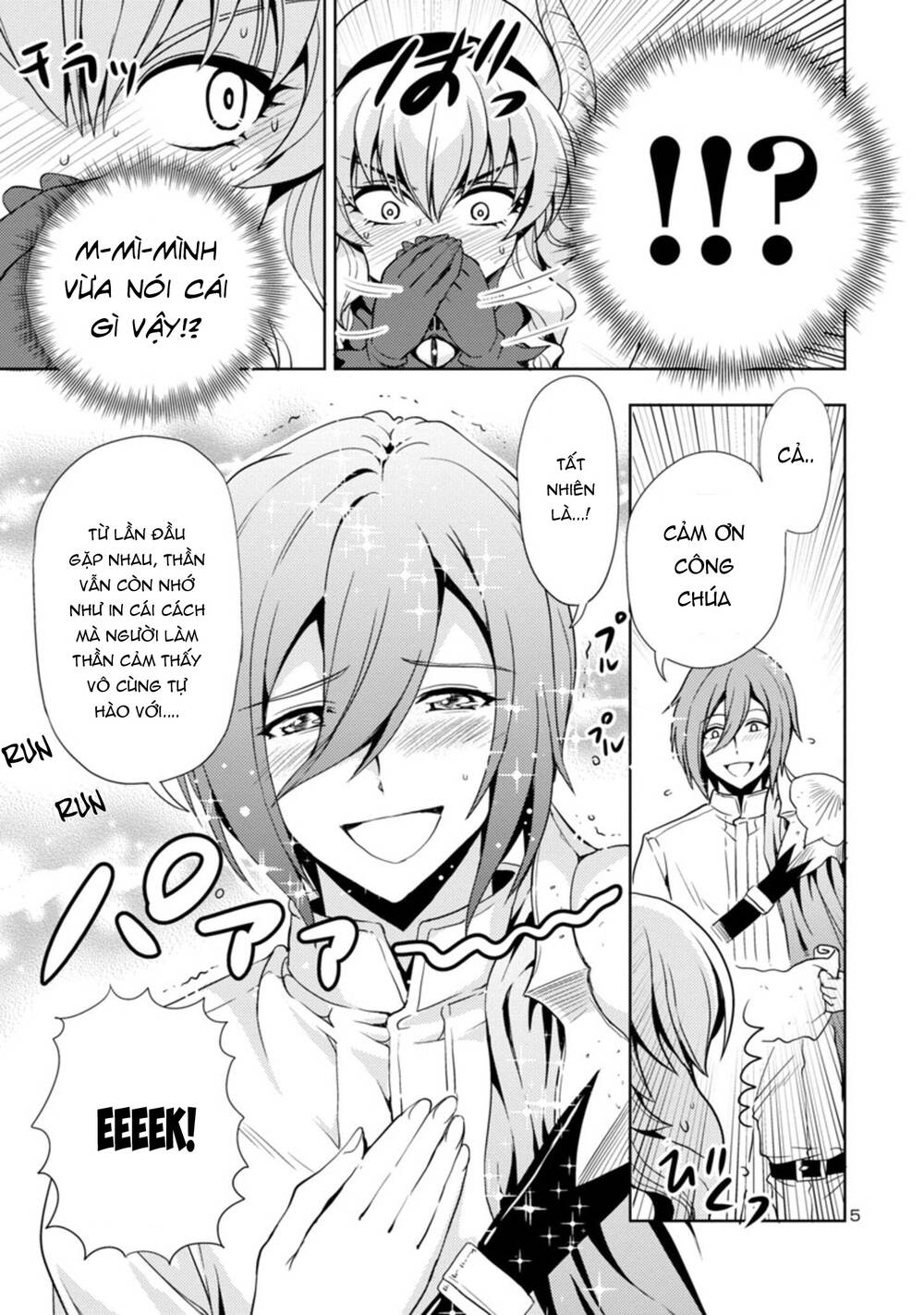 Con Gái Của Quỷ Vương Dễ Đối Phó Thật Đấy Chapter 20 - 6