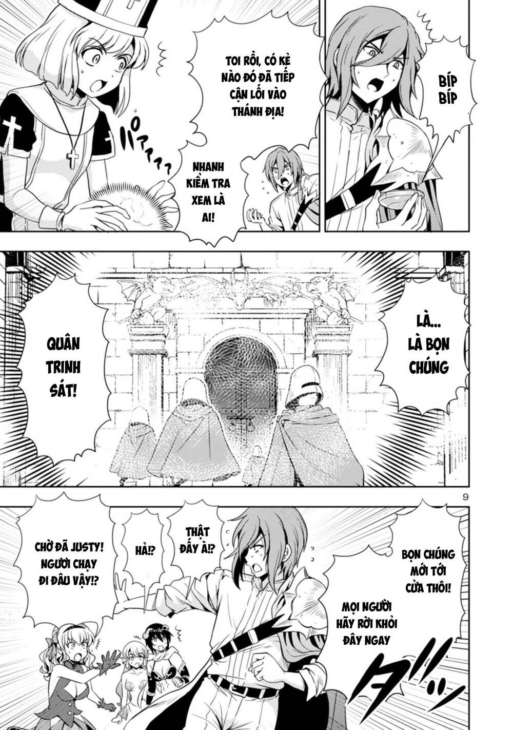 Con Gái Của Quỷ Vương Dễ Đối Phó Thật Đấy Chapter 20 - 10