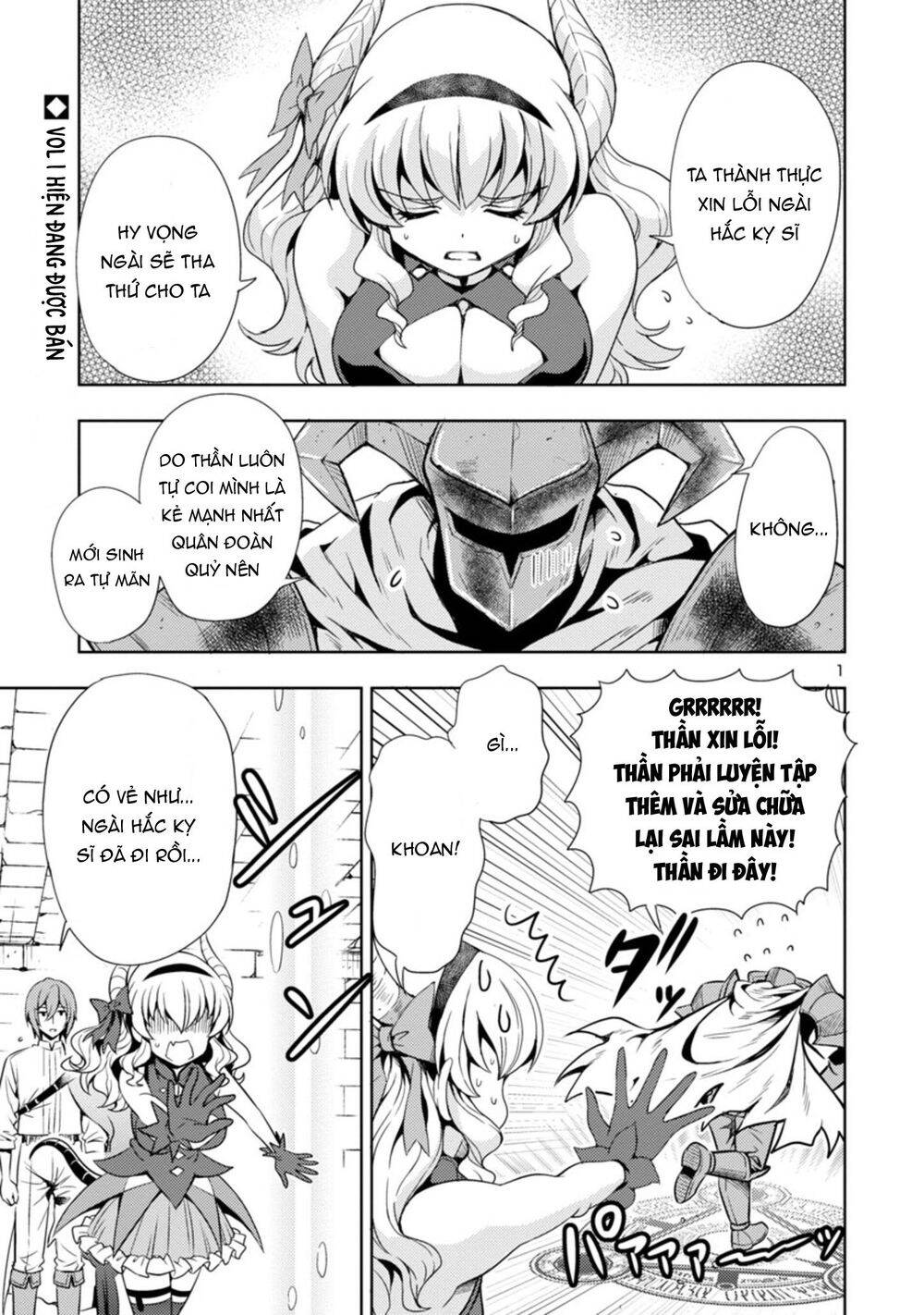 Con Gái Của Quỷ Vương Dễ Đối Phó Thật Đấy Chapter 21 - 2