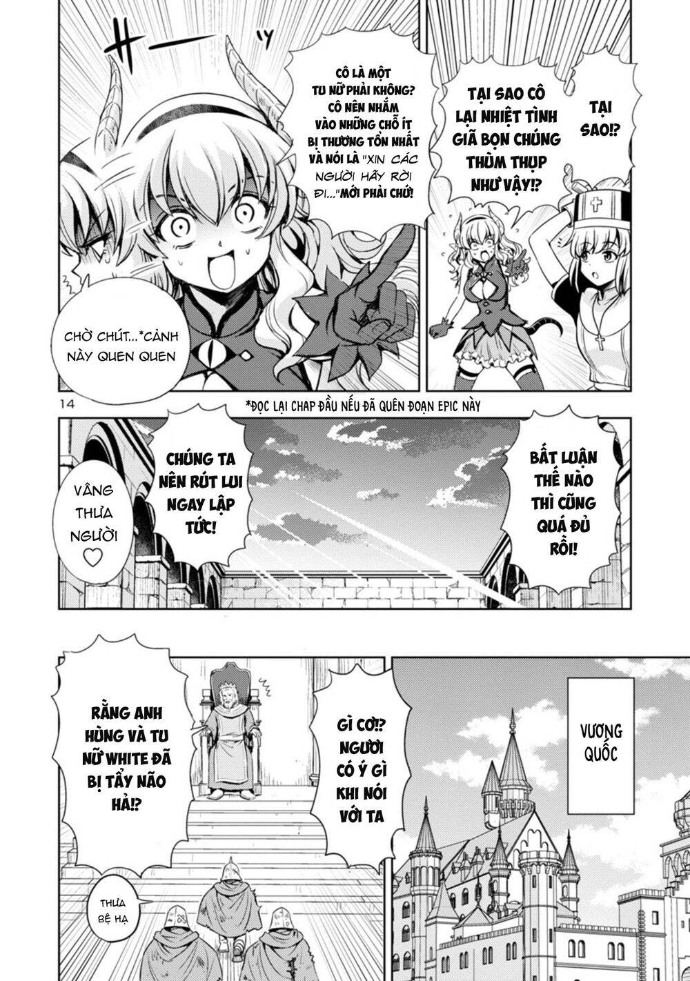 Con Gái Của Quỷ Vương Dễ Đối Phó Thật Đấy Chapter 21 - 15