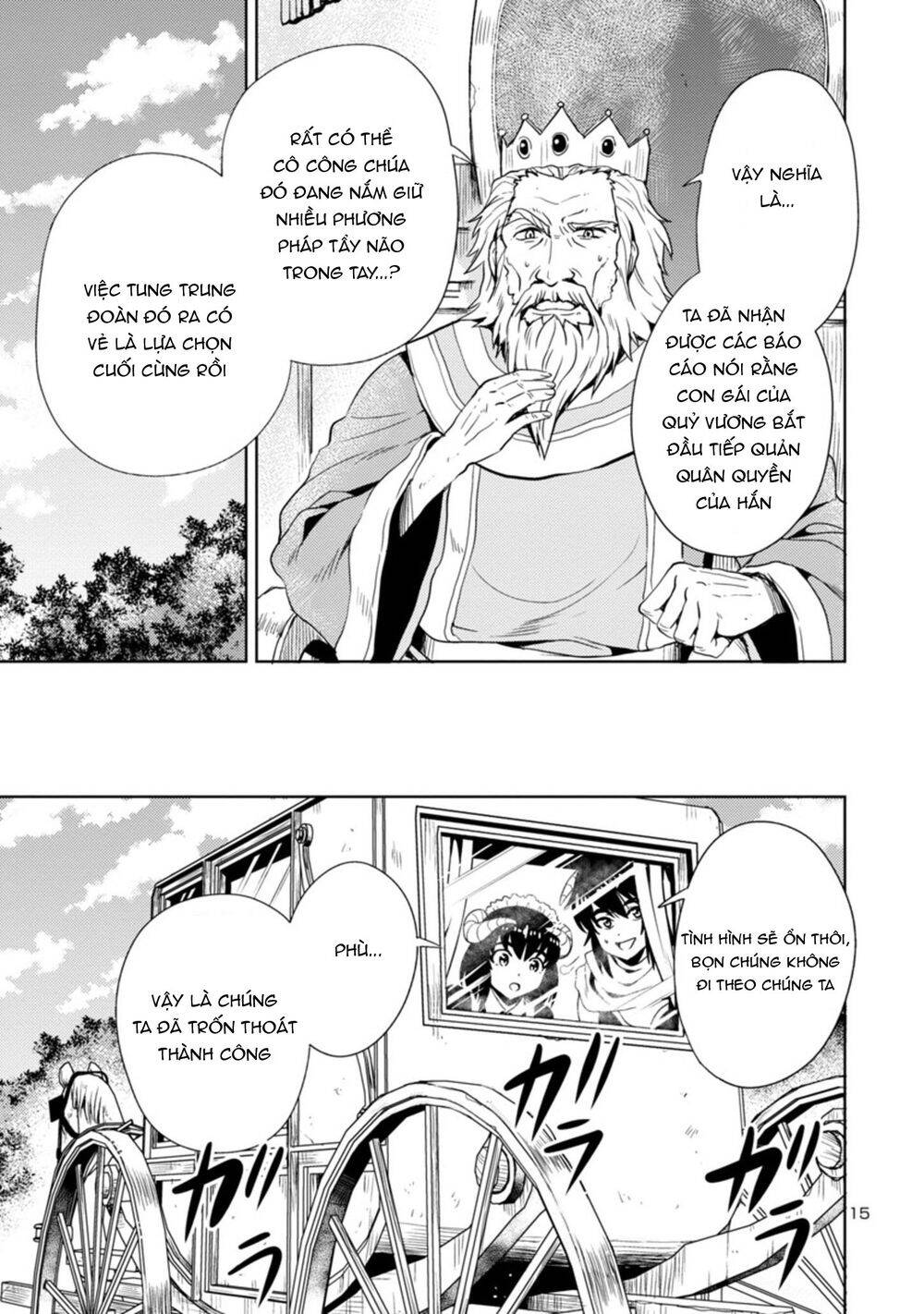 Con Gái Của Quỷ Vương Dễ Đối Phó Thật Đấy Chapter 21 - 16