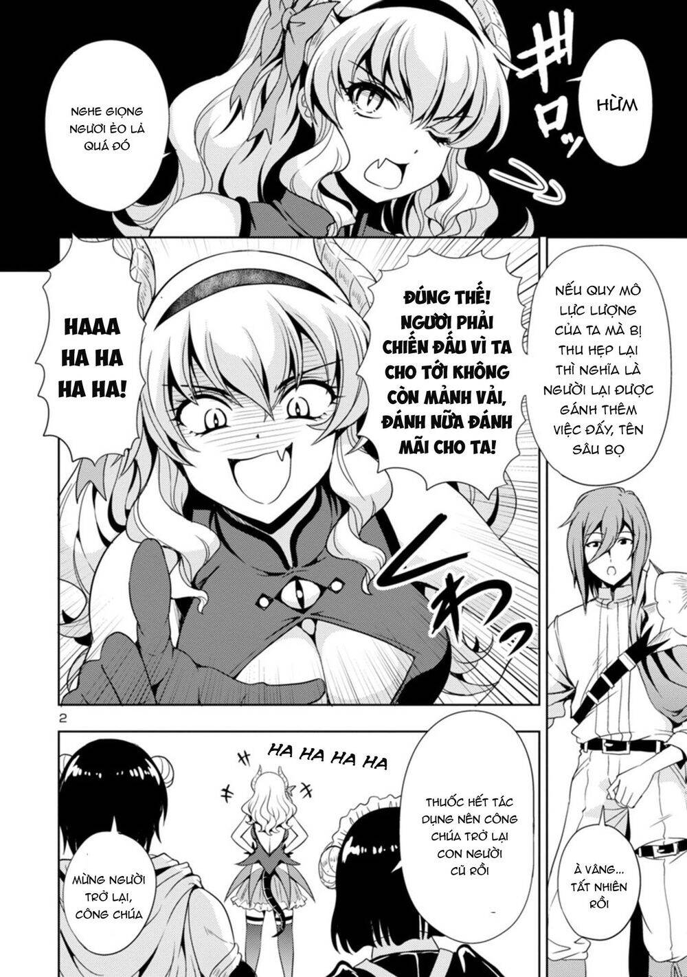 Con Gái Của Quỷ Vương Dễ Đối Phó Thật Đấy Chapter 21 - 3