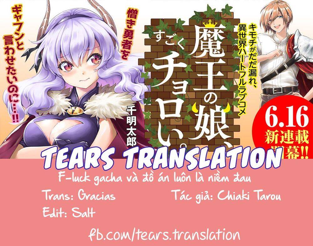 Con Gái Của Quỷ Vương Dễ Đối Phó Thật Đấy Chapter 22 - 1