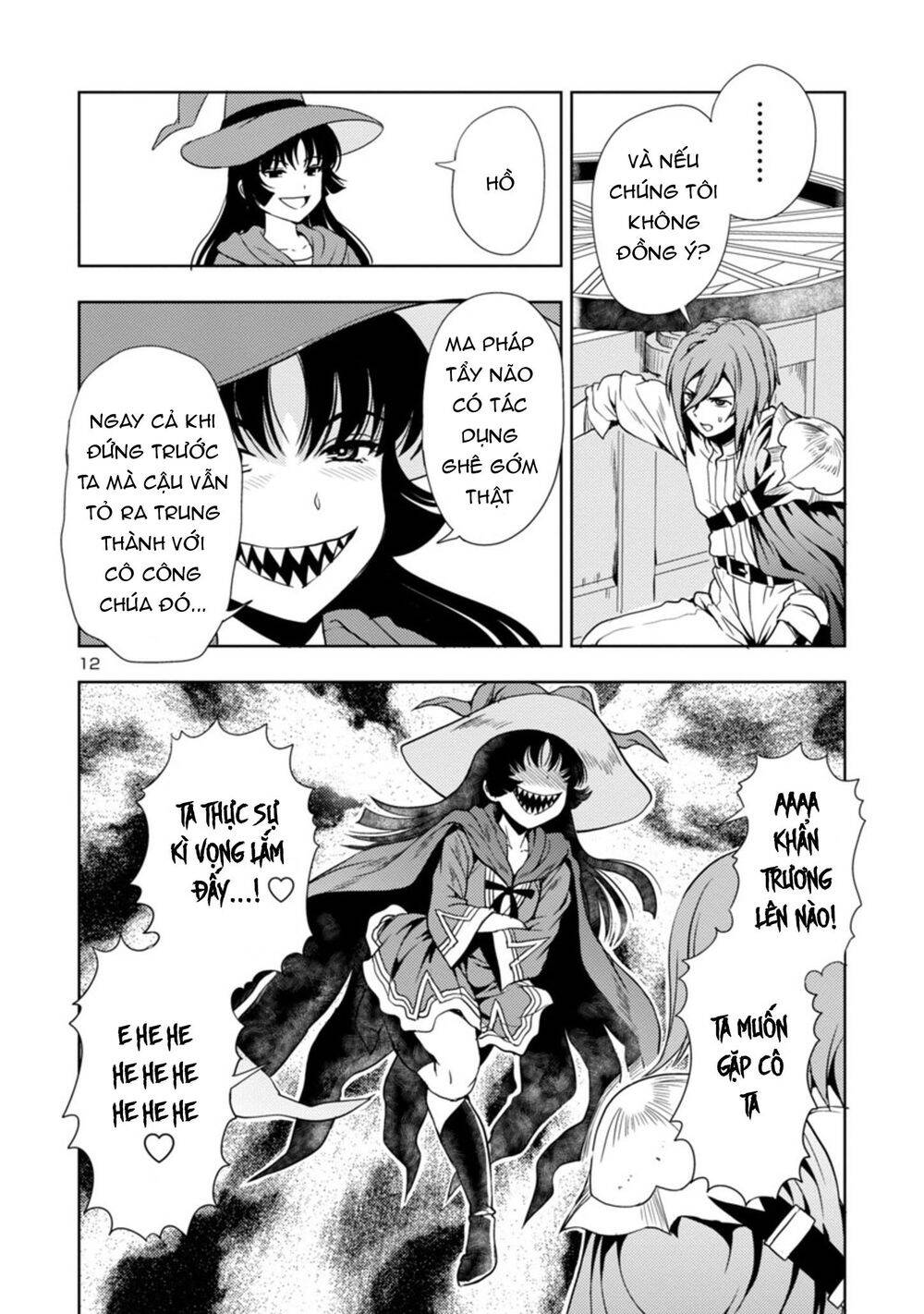 Con Gái Của Quỷ Vương Dễ Đối Phó Thật Đấy Chapter 23 - 13
