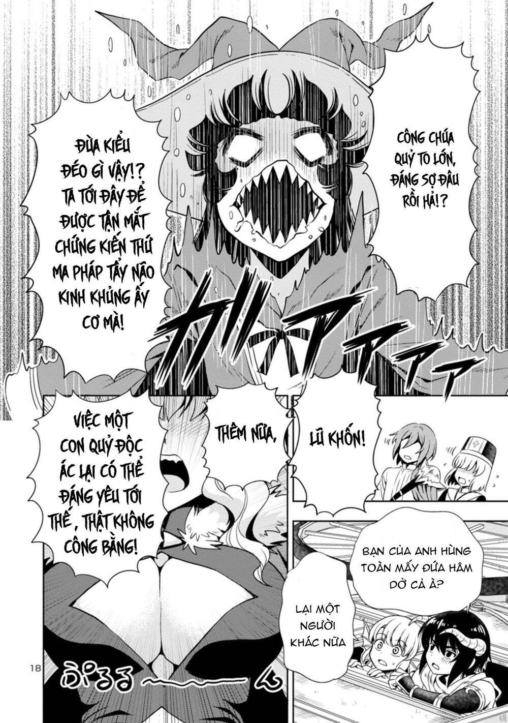 Con Gái Của Quỷ Vương Dễ Đối Phó Thật Đấy Chapter 23 - 19