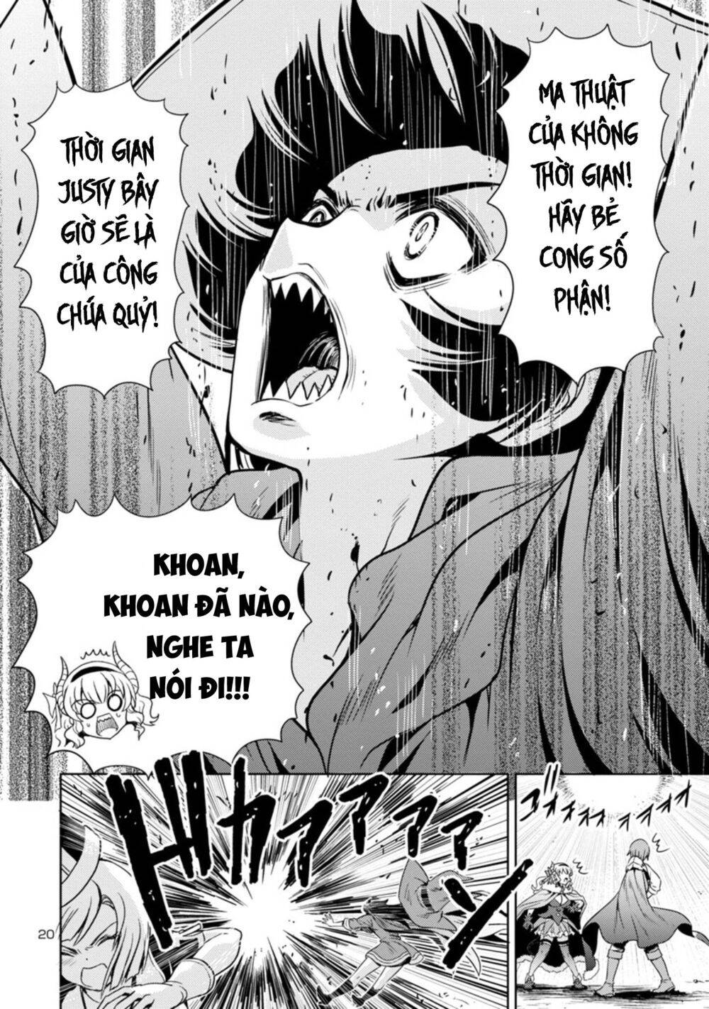 Con Gái Của Quỷ Vương Dễ Đối Phó Thật Đấy Chapter 23 - 21