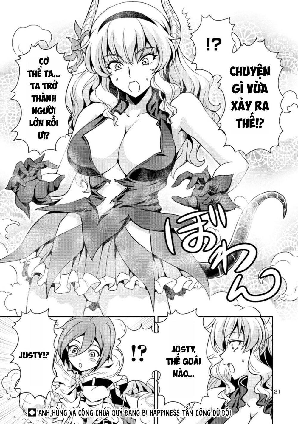 Con Gái Của Quỷ Vương Dễ Đối Phó Thật Đấy Chapter 23 - 22