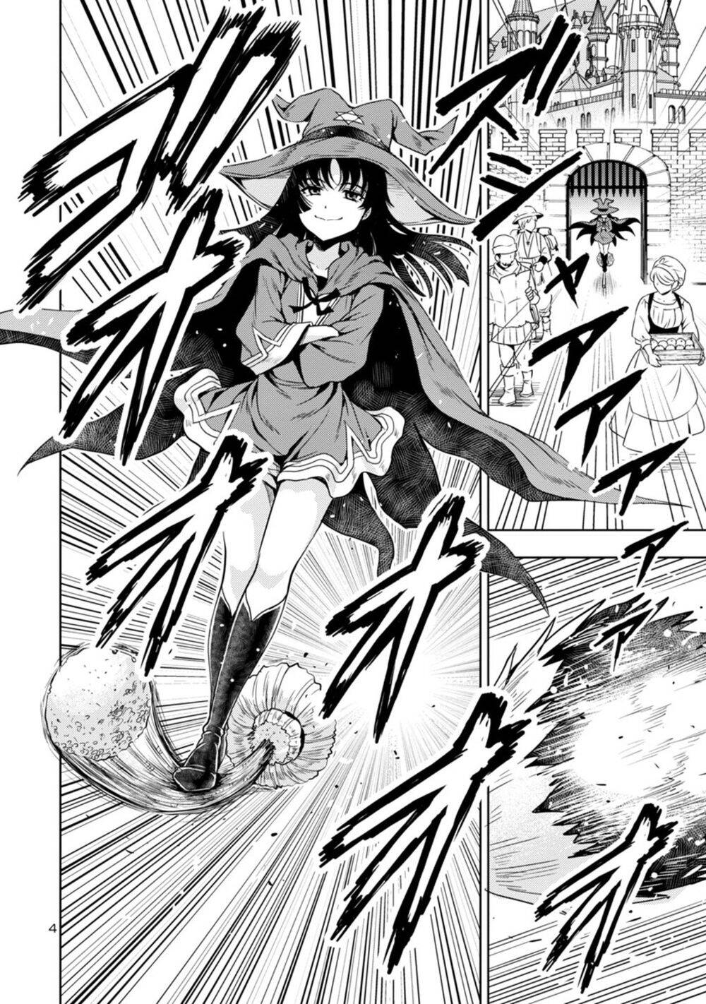 Con Gái Của Quỷ Vương Dễ Đối Phó Thật Đấy Chapter 23 - 5