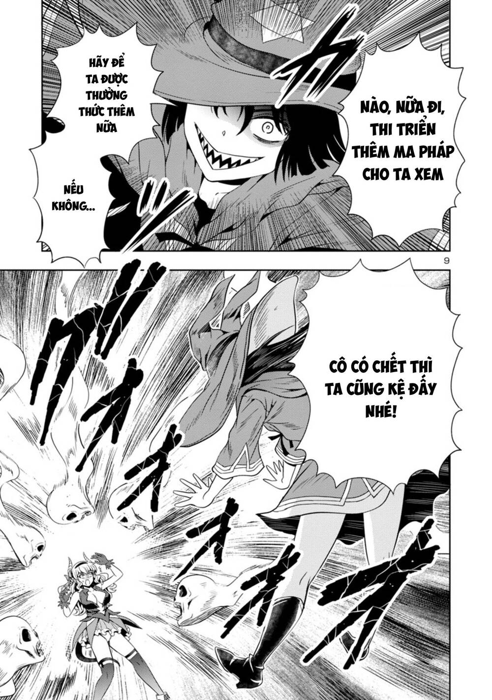 Con Gái Của Quỷ Vương Dễ Đối Phó Thật Đấy Chapter 24 - 11