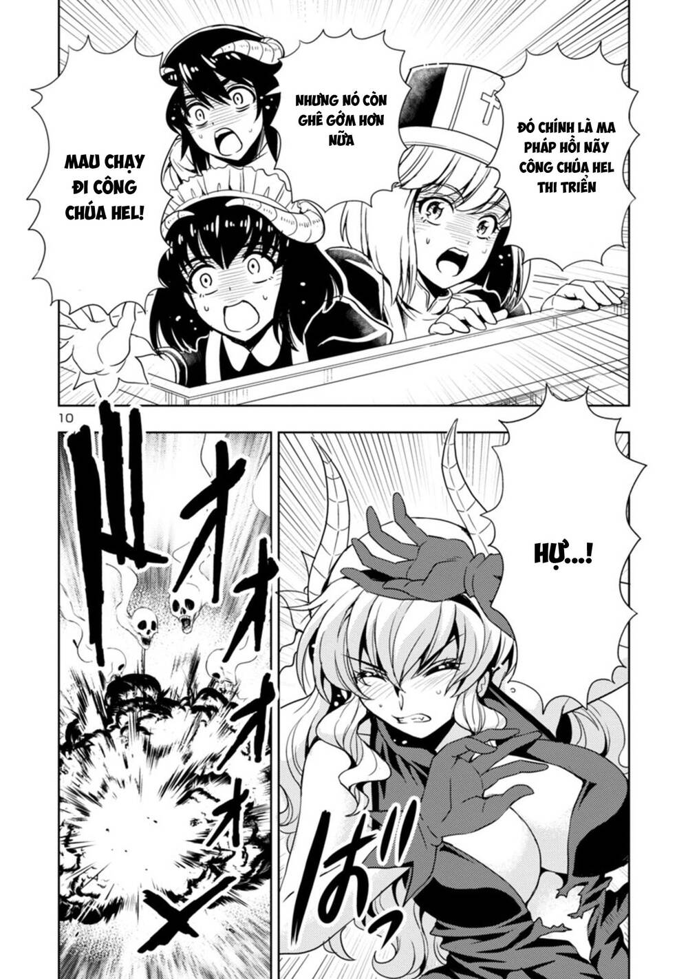 Con Gái Của Quỷ Vương Dễ Đối Phó Thật Đấy Chapter 24 - 12