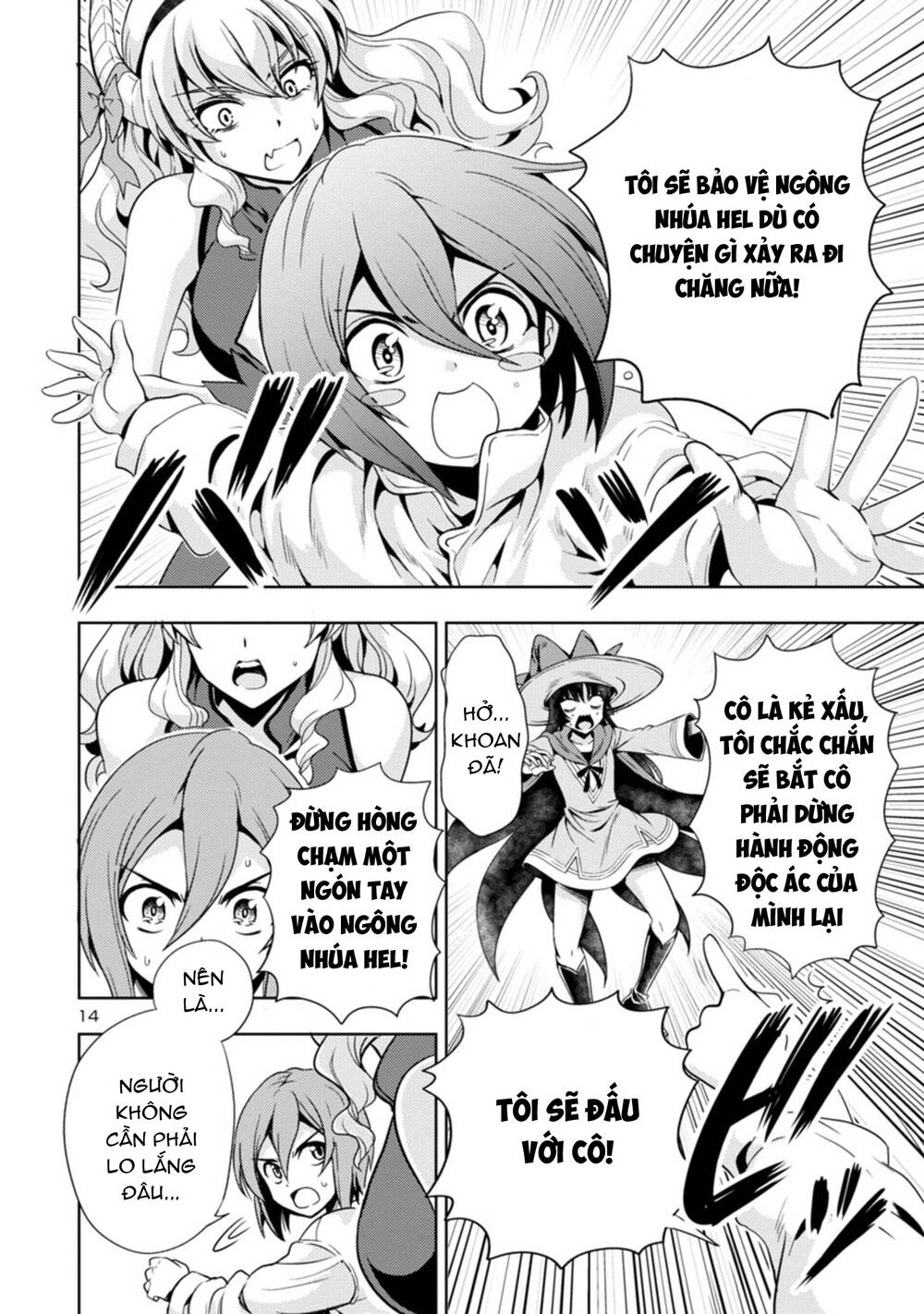 Con Gái Của Quỷ Vương Dễ Đối Phó Thật Đấy Chapter 24 - 16