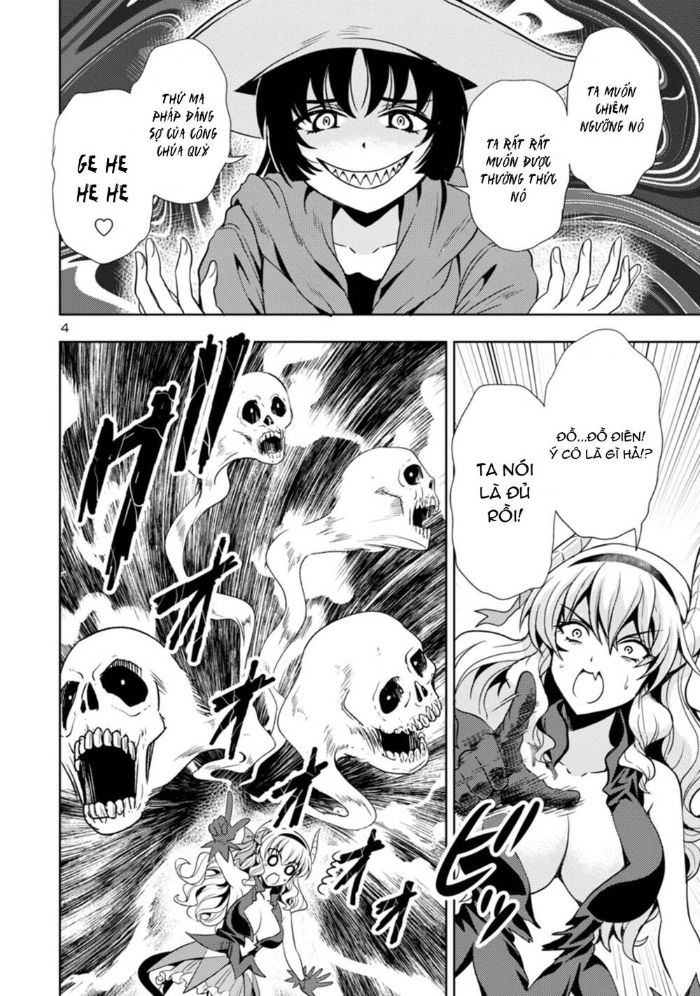 Con Gái Của Quỷ Vương Dễ Đối Phó Thật Đấy Chapter 24 - 6