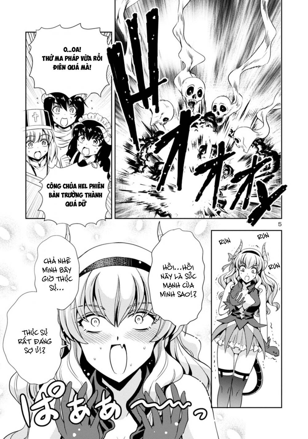 Con Gái Của Quỷ Vương Dễ Đối Phó Thật Đấy Chapter 24 - 7