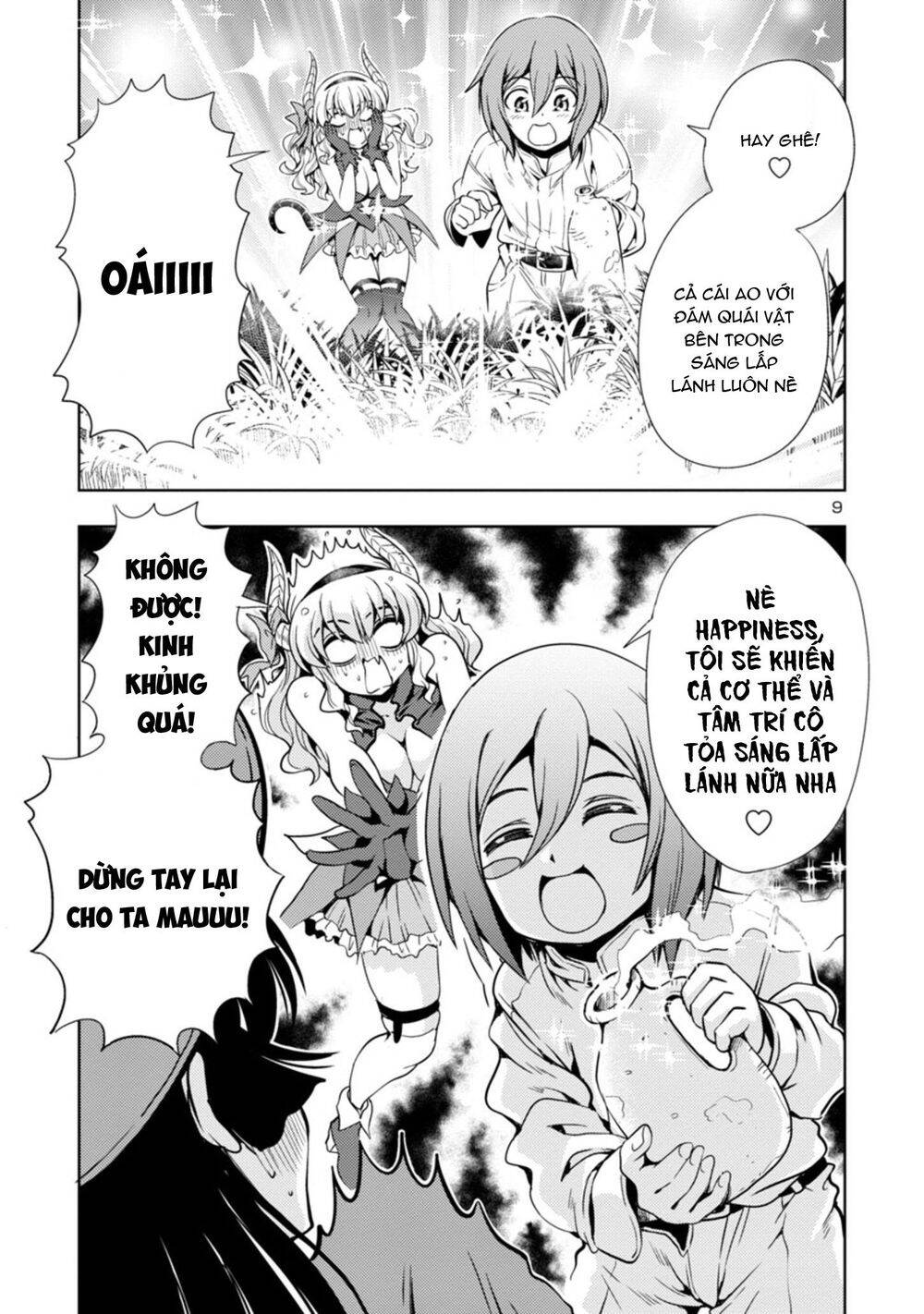 Con Gái Của Quỷ Vương Dễ Đối Phó Thật Đấy Chapter 25 - 11