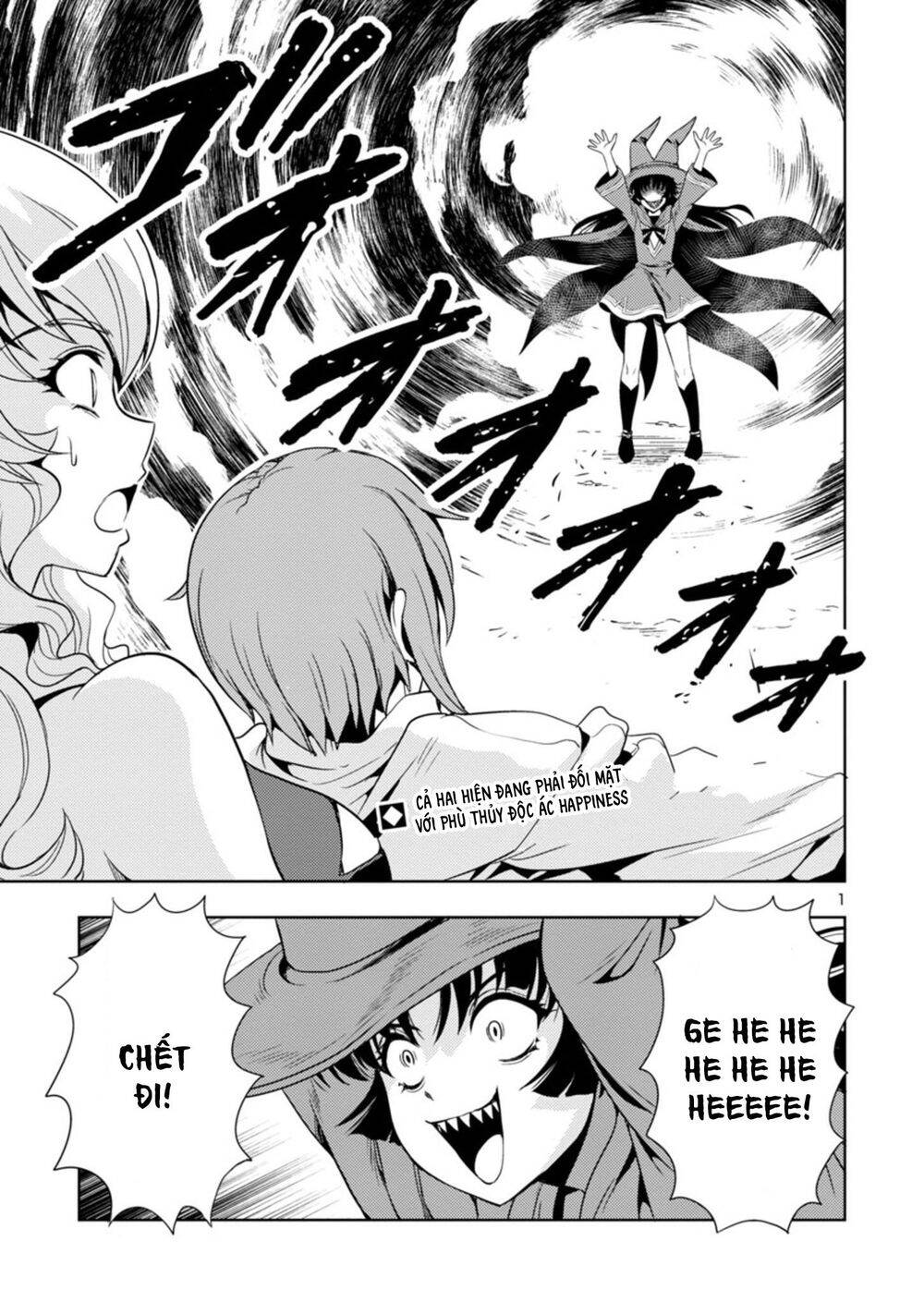 Con Gái Của Quỷ Vương Dễ Đối Phó Thật Đấy Chapter 25 - 3